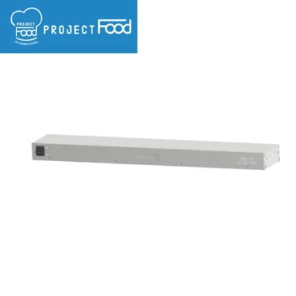 Infrared strip pendant warmer - 900 - ProjectFood